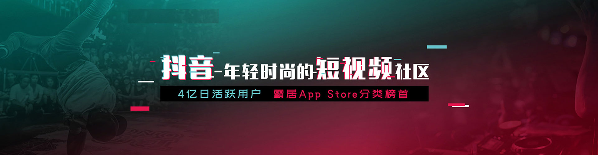 平潭百度竞价包年
