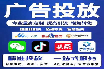 微信朋友圈信息流：明星营销的秘密与案例